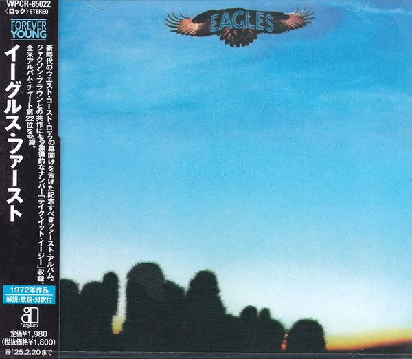 Eagles